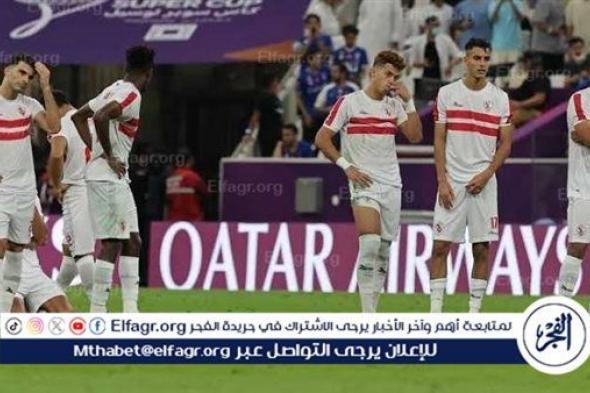 آخر تطورات حالة المصابين في الزمالك قبل لقاء البنك الأهلي في الدوري