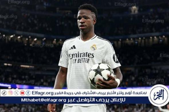 عاجل.. أول قرار من ريال مدريد بعد تسريب عدم فوز فينيسيوس بالكرة الذهبية