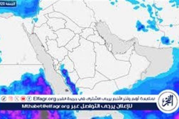 عاجل- الطقس في السعودية.. توقعات أمطار غزيرة على المرتفعات الجنوبية الغربية واستمرار الغبار في مناطق أخرى