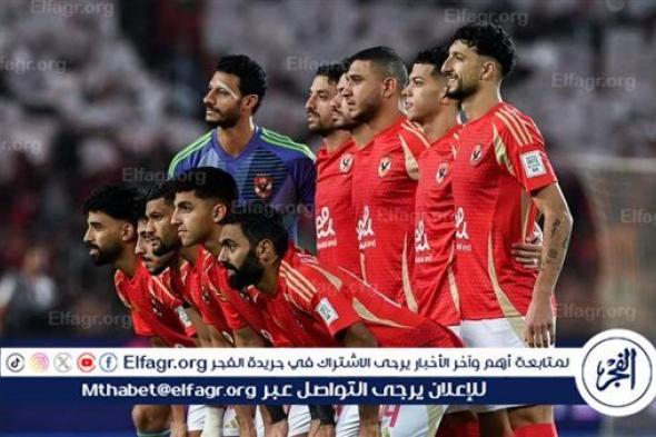 نجم الأهلي: توقعت الفوز على العين بفارق هدف