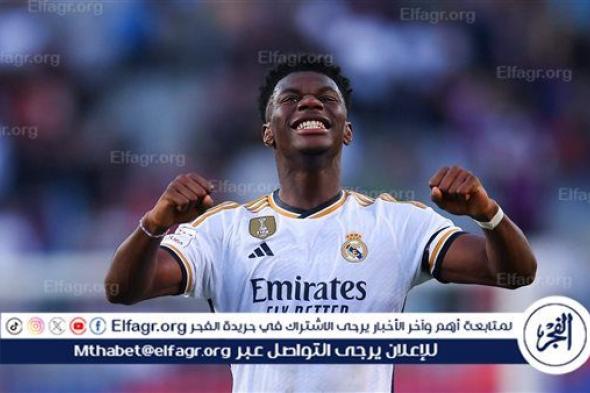 ريال مدريد يُفرط في تشواميني من أجل صفقة أرجنتينية