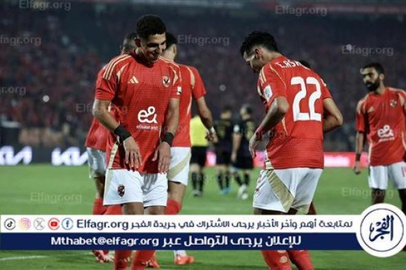 إصابة جديدة تضرب دفاع الأهلي قبل مواجهة سيراميكا كليوباترا بالدوري المصري