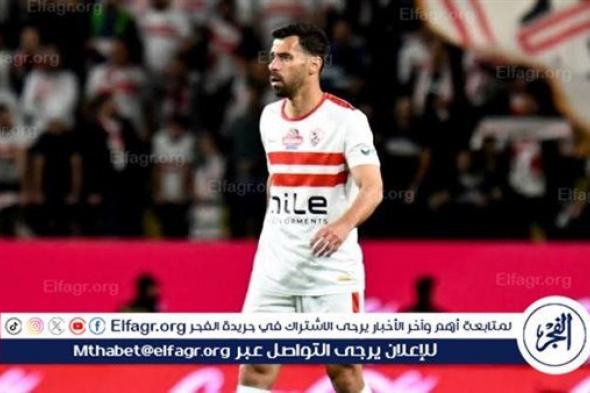 نجم الزمالك السابق: السعيد يلعب السهل الممتنع.. وعمر فرج مهاجم مميز