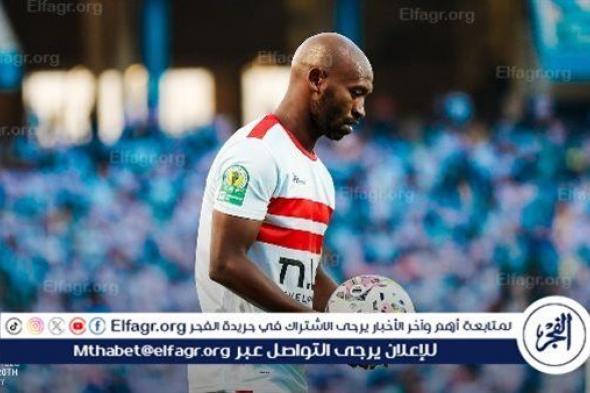 عاجل.. سبب غياب شيكابالا عن مباراة الزمالك ضد البنك الأهلي