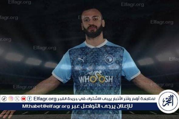 محمد رشوان يكشف تفاصيل اللجوء للقضاء المدني ضد مروان حمدي لاعب بيراميدز