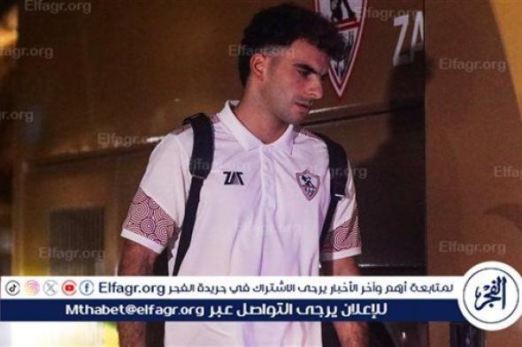 عاجل.. طبيب الزمالك يكشف تفاصيل إصابة زيزو وناصر ماهر