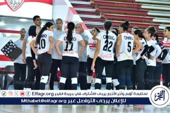 الزمالك يهزم الشمس في دوري سيدات الكرة الطائرة