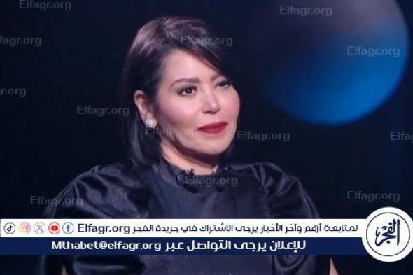 لقاء الخميسي تتصدر التريند.. تعرف على التفاصيل