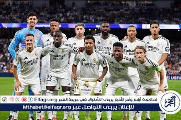 مليون يورو من ريال مدريد لدعم ضحايا الفيضانات