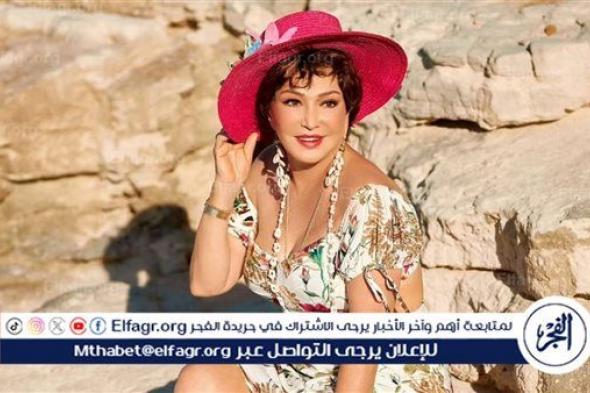 لهذا السبب.. الفنانة لبلبة تتصدر تريند جوجل