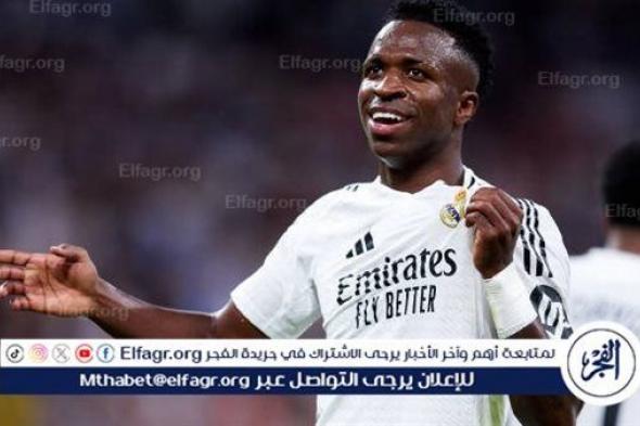 فينيسيوس يحدد موعد انتقاله إلى الهلال السعودي