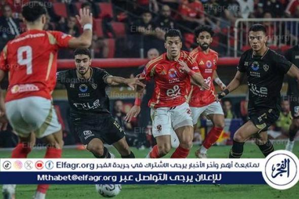 الزمالك يرفض التعاقد مع لاعب الأهلي في الموسم الجديد