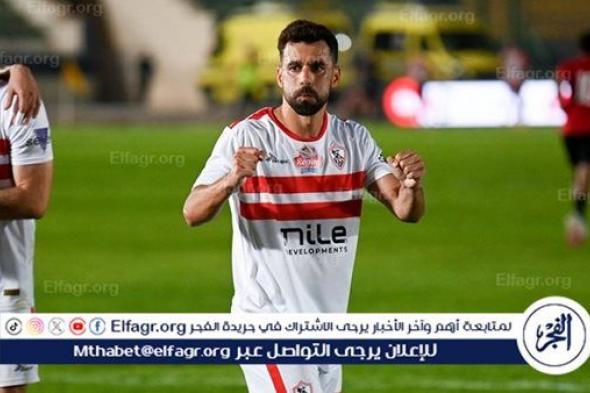 عاجل.. عبدالله السعيد يقود الزمالك لفوز قاتل أمام البنك الأهلي (فيديو)