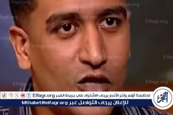 نجل محمد شرف يكشف مفاجأة مع تامر حسني بشأن والده