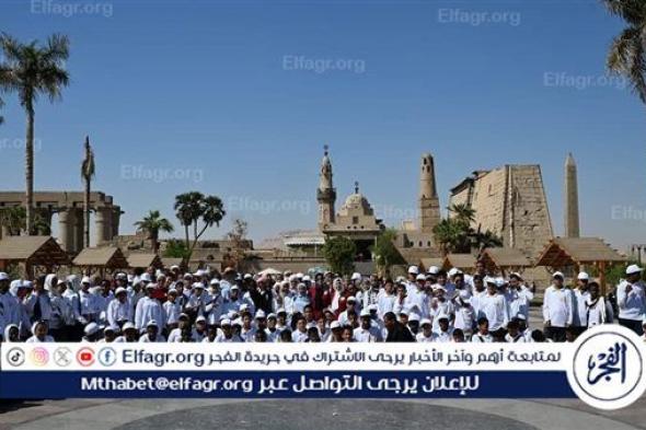 الثقافة تنظم جولة لأطفال المحافظات الحدودية بمسجد أبو الحجاج وكنيسة العذراء بالأقصر