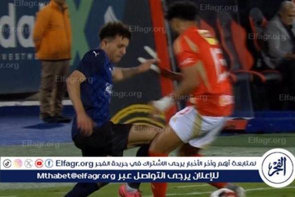 سيراميكا كليوبترا يعادل النتيجة في شباك الأهلي