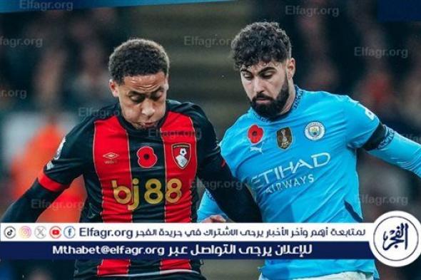 مانشستر سيتي يسقط أمام بورنموث بثنائية في الدوري الإنجليزي