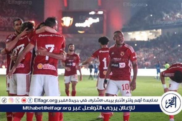 جويليرمو ألمادا: أتمنى مواجهة الأهلي في كأس الانتركونتينينتال.. والأحمر يظهر في المباريات الكبرى