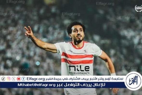 أحمد حمدي يقترب من العودة للزمالك بعد جراحة الرباط الصليبي