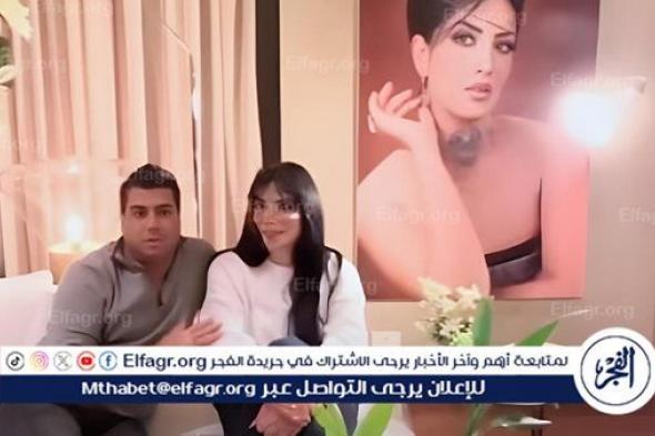 المنتج بلال صبري والفنانة حورية فرغلي يجتمعان للاتفاق على عمل فني قريب