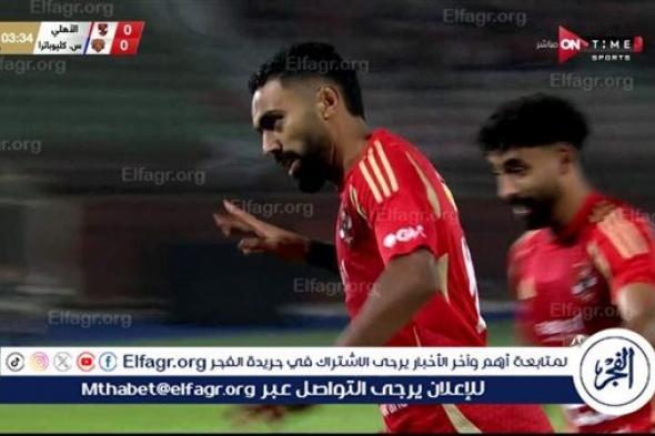 حسين الشحات يفتتح أهداف الأهلي في شباك سيراميكا كليوباترا