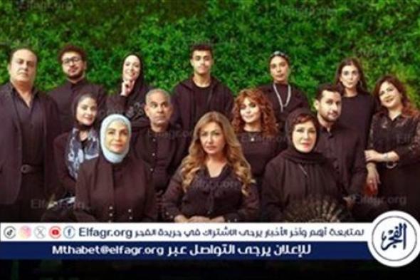 تعرف على إيرادات فيلم "آل شنب" أمس