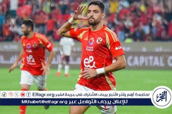 شبانة يطالب جماهير الأهلي بمساندة طاهر محمد طاهر