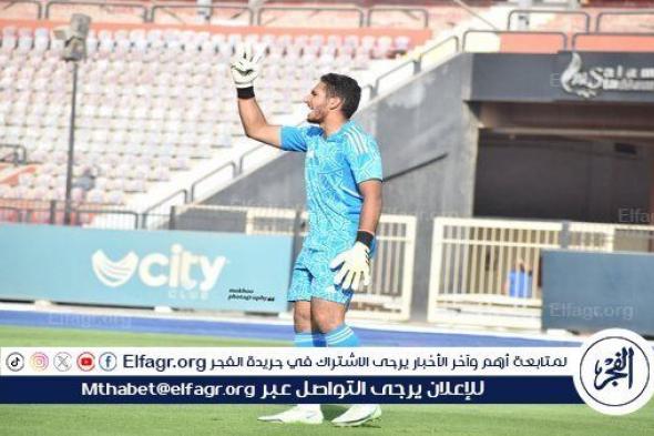 نجل مدرب حراس مرمى الاهلى السابق يحتفل بزفافه