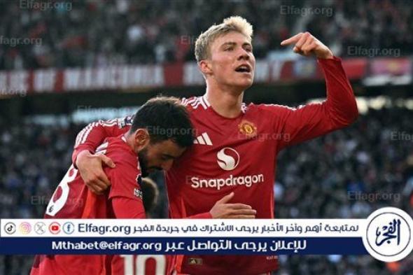 عاجل.. تشكيل مانشستر يونايتد الرسمي لمواجهة تشيلسي في الدوري الإنجليزي