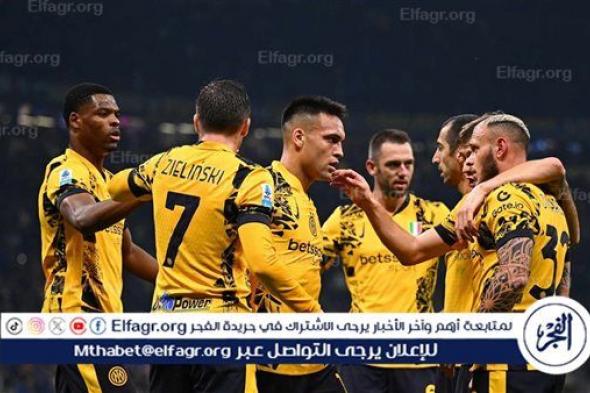 إنتر ميلان يفوز بشق الأنفس على فينيزيا في الدوري الإيطالي