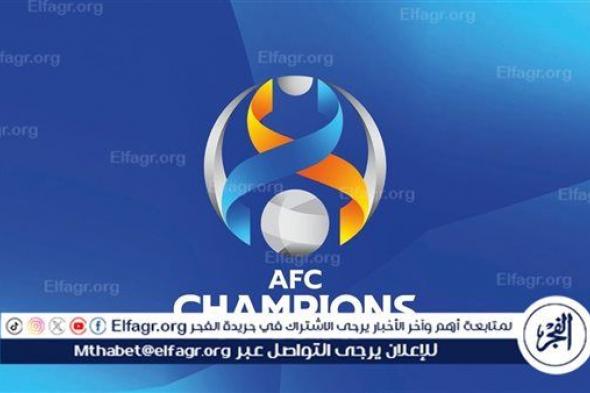 جدول ترتيب دوري أبطال آسيا للنخبة قبل مباريات اليوم الإثنين