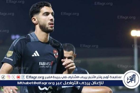 عاجل.. أول رد فعل من الأهلي تجاه يوسف أيمن بعد ظهوره المتواضع أمام سيراميكا