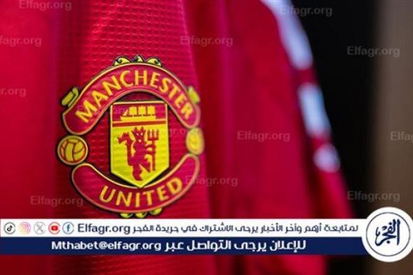 نصيحة من روبن اموريم إلى جماهير مانشستر يونايتد