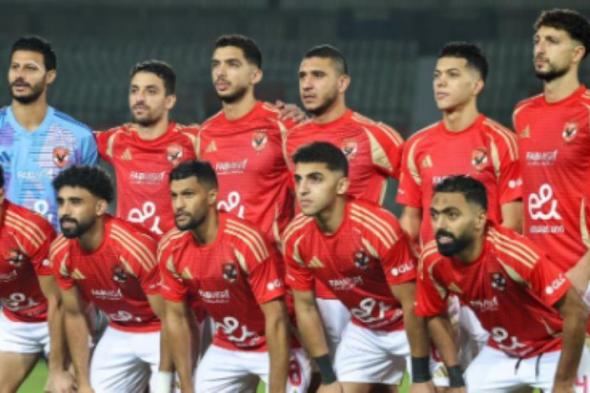 الأهلى يفتقد جهود 5 لاعبين فى مباراة زد إف سى بالدورى المصرى