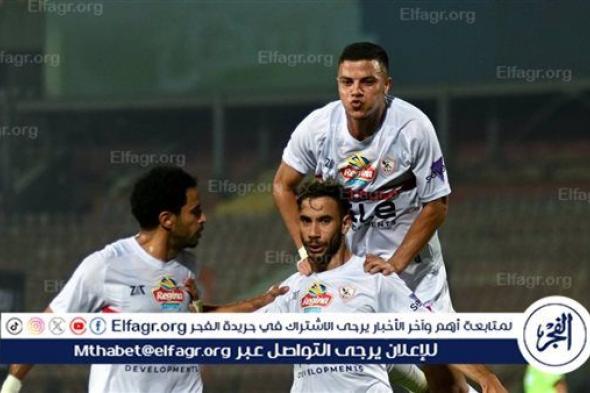 آخر تطورات حالة المصابين في الزمالك قبل لقاء سموحة