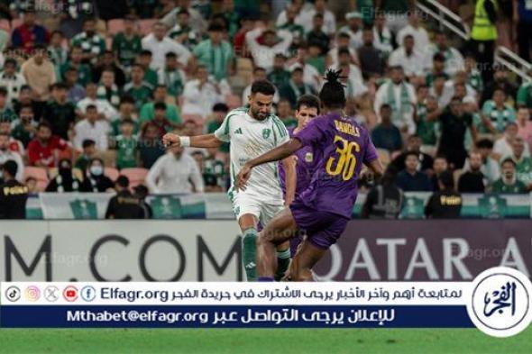 ملخص أهداف مباراة الأهلي والشرطة في دوري أبطال آسيا