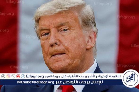 عاجل - انتخابات أمريكا 2024.. المرشح الجمهوري لنائب منصب الرئيس للناخبين الأمريكيين: "صوتوا لترامب"