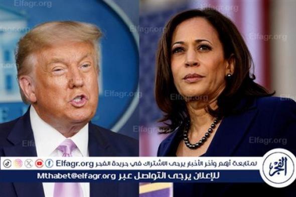 عاجل - ‌‏ترامب سيصوت في فلوريدا وهاريس صوتت عبر البريد