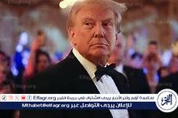 ترامب يواصل هجومه على بايدن وبيلوسي مع انطلاق الانتخابات الرئاسية الأمريكية 2024