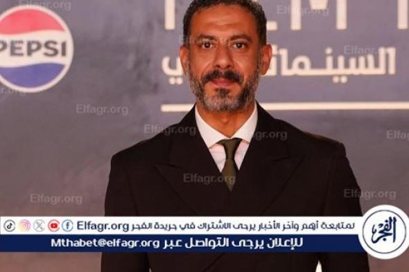 محمد فراج في أحدث ظهور له من فعاليات ختام مهرجان الجونة السينمائي