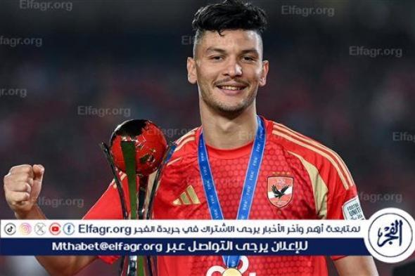 الأهلي يتخذ قرار مفاجئ بشأن أشرف داري