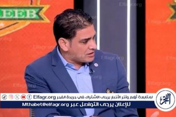 توفيق السيد عن وجود فاروق ونور الدين في لجنة الحكام: المركب أم ريسين بتغرق