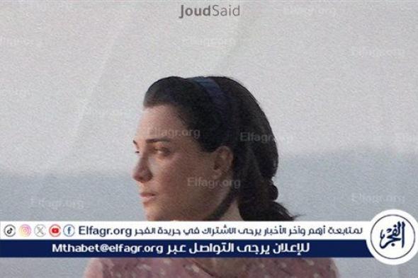 إطلاق البوستر والإعلان الرسمي لفيلم "سلمى" في مهرجان القاهرة السينمائي الدولي