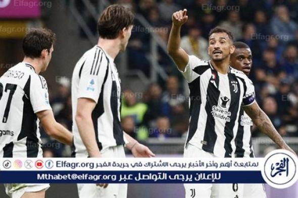 تشكيل يوفنتوس الرسمي أمام ليل في دوري أبطال أوروبا