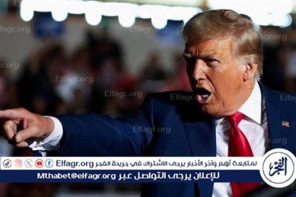 عاجل - انتخابات أمريكا 2024.. ترامب: لا أريد العنف