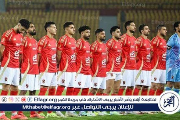 جاهزية نجم الأهلي قبل مواجهة سموحة في الدوري المصري