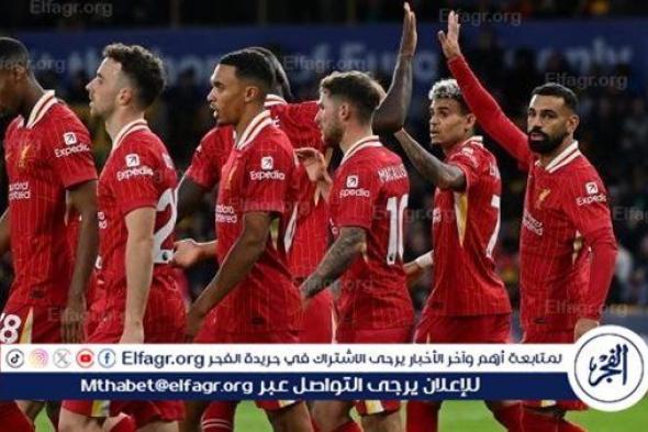 القنوات الناقلة لمباراة ليفربول وباير ليفركوزن في دوري أبطال أوروبا والمعلقين