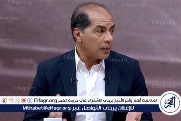 علاء ميهوب: الأجواء داخل الكرة المصرية غريبه.. خلافات الحكام سوف تستمر لوقت طويل وأرفض الأستعانه بالأجانب