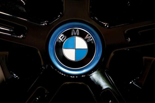 العالم اليوم - بسبب الصين.. أرباح "BMW" تهبط 84% في الربع الثالث من 2024