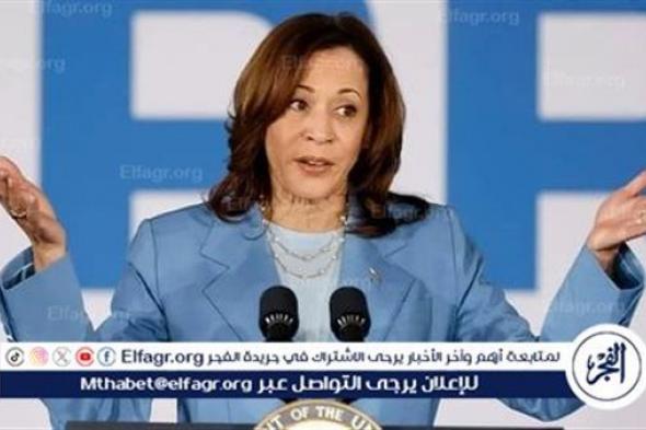 عاجل - انتخابات أمريكا 2024.. وول ستريت جورنال: حاكم فيرمونت الجمهوري يصوت لهاريس